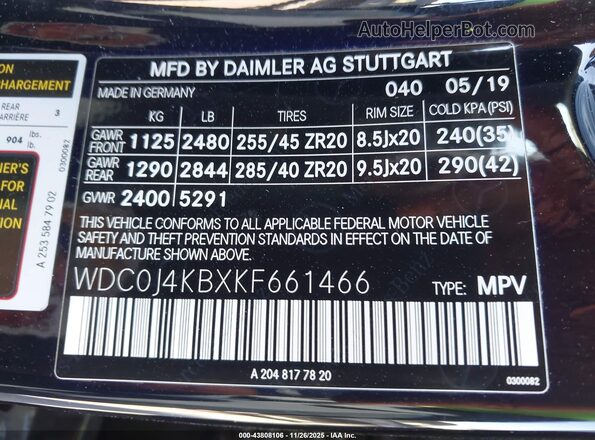 WDC0J4KBXKF661466 2019 MERCEDES-BENZ GLC 300 COUPE Черный Вид подкапотного пространства