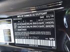 2018 Mercedes-benz Amg Glc 43 Coupe 4matic Черный vin: WDC0J6EB7JF412967