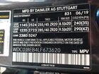2020 Mercedes-benz Glc 300 Coupe 4matic Черный vin: WDC0J8EB4LF673620