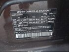 2016 Mercedes-benz Gla 250 Brown vin: WDCTG4EB4GJ189681 2016 Mercedes-benz Gla 250 Brown vin: WDCTG4EB4GJ189681