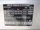 2016 Mercedes-benz Gla 250   Silver vin: WDCTG4EB8GJ230331