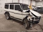 2017 Mercedes-benz G 550 4matic Белый vin: WDCYC3KF8HX271799