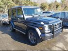 2016 Mercedes-benz G 550 4matic Gray vin: WDCYC3KF9GX258204