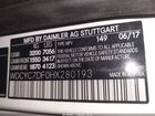 2017 Mercedes-benz Amg G 63 4matic Белый vin: WDCYC7DF0HX280193