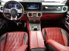 2020 Mercedes-benz G 63 Amg White vin: WDCYC7HJ0LX335958