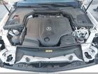 2019 Mercedes-benz Cls 450 Белый vin: WDD2J5JB0KA027608 2019 Mercedes-benz Cls 450 Белый vin: WDD2J5JB0KA027608