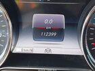 2019 Mercedes-benz Cls 450   White vin: WDD2J5JB7KA037293