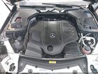 2019 Mercedes-benz Cls 450 4matic Синий vin: WDD2J5KB8KA037267