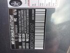 2017 Mercedes-benz Slc 300 Gray vin: WDDPK3JA0HF136967