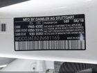 2018 Mercedes-benz Cla 250   White vin: WDDSJ4EB2JN681165