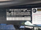 2020 Mercedes-benz S 450 4matic Черный vin: WDDUG6EB0LA524991