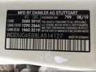 2020 Mercedes-benz S 450 4matic Белый vin: WDDUG6EB8LA514127