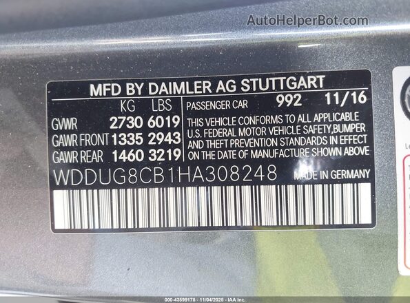 WDDUG8CB1HA308248 2017 MERCEDES-BENZ S-CLASS Gray Շարժիչի բաժամունքի տեսք