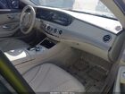 2017 Mercedes-benz S 550   Gray vin: WDDUG8CB1HA308248