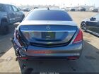 2017 Mercedes-benz S 550   Gray vin: WDDUG8CB1HA308248
