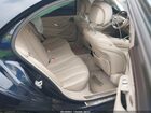 2016 Mercedes-benz S 550   Blue vin: WDDUG8CB2GA227600