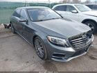 2017 Mercedes-benz S 550   Gray vin: WDDUG8CB5HA293754