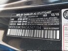 2016 Mercedes-benz S 550   Черный vin: WDDUG8CB6GA247154