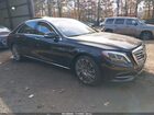 2016 Mercedes-benz S 550   Burgundy vin: WDDUG8CB7GA210288