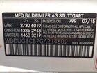 2016 Mercedes-benz S 550   Белый vin: WDDUG8CB7GA214602