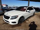 2016 Mercedes-benz S 550   Белый vin: WDDUG8CB7GA214602
