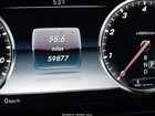 2016 Mercedes-benz S 550   Белый vin: WDDUG8CB7GA214602