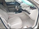 2019 Mercedes-benz S 560   Beige vin: WDDUG8DB4KA459171