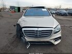 2019 Mercedes-benz S 560   Beige vin: WDDUG8DB4KA459171
