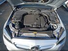 2020 Mercedes-benz C 300   Silver vin: WDDWF8DB2LR534805