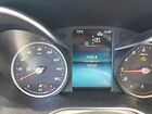 2020 Mercedes-benz C 300 4matic Blue vin: WDDWF8EBXLR556064