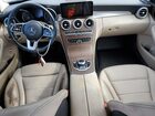 2020 Mercedes-benz C 300 4matic Blue vin: WDDWF8EBXLR556064