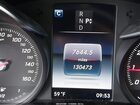 2017 Mercedes-benz C 300 4matic Dark Blue vin: WDDWJ4KB9HF357060