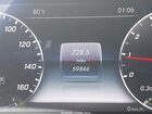 2017 Mercedes-benz E 300   Серый vin: WDDZF4JB0HA287784