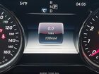 2017 Mercedes-benz E 300 4matic White vin: WDDZF4KB4HA124571