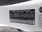 2017 Mercedes-benz E 300 4matic White vin: WDDZF4KB4HA124571