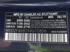 2019 Mercedes-benz E 300 4matic Blue vin: WDDZF4KB7KA670806 2019 Mercedes-benz E 300 4matic Blue vin: WDDZF4KB7KA670806