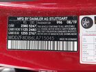 2020 Mercedes-benz E 350   Red vin: WDDZF8DB6LA715045