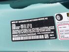 2025 Mini Hardtop Cooper S Синий vin: WMW23GD04S2W69945