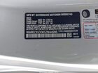 2025 Mini Hardtop Cooper S Белый vin: WMW23GD06S2W44996