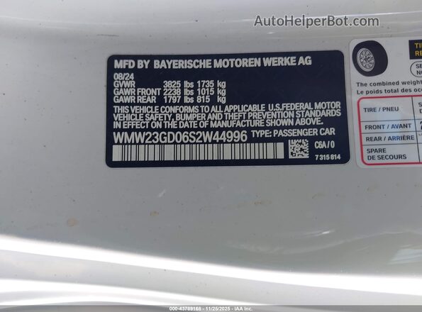 WMW23GD06S2W44996 2025 MINI HARDTOP Белый Вид подкапотного пространства