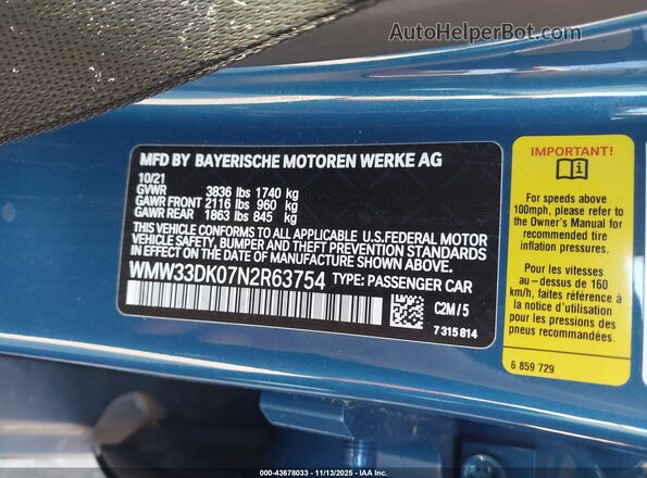 WMW33DK07N2R63754 2022 MINI HARDTOP Синий Вид подкапотного пространства