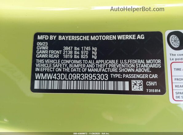 WMW43DL09R3R95303 2024 MINI CONVERTIBLE Зеленый Вид подкапотного пространства