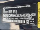 2023 Mini Hardtop Cooper S Черный vin: WMW53DH07P2T98957