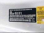 2024 Mini Hardtop Cooper S Белый vin: WMW53DH08R2V46486