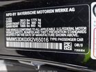 2024 Mini Hardtop Cooper S Черный vin: WMW53DK0XR2V65016