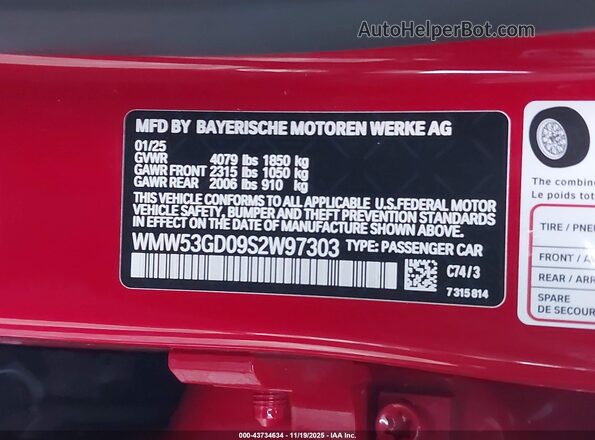 WMW53GD09S2W97303 2025 MINI HARDTOP Красный Вид подкапотного пространства