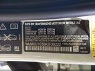 2019 Mini Clubman Cooper Gray vin: WMWLU1C56K2F30222
