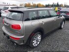 2017 Mini Clubman Cooper S Серый vin: WMWLU5C50H2E81552