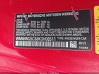 2019 Mini Convertible Cooper Красный vin: WMWWG5C58K3H08511