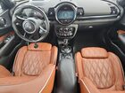 2024 Mini Cooper S Clubman All4 Green vin: WMWXJ1C07R2V94646